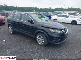 Nissan Rogue - zobacz ofertę