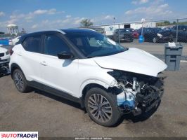 Nissan Pozostałe 2024 1