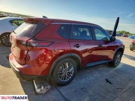 Nissan Rogue 2026 1
