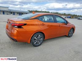 Nissan Versa 2022 1