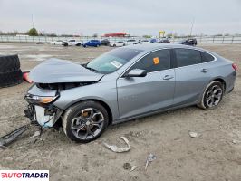 Chevrolet Malibu 2024 1