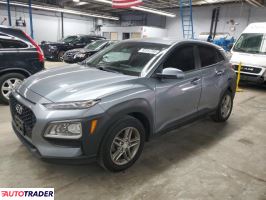 Hyundai Kona - zobacz ofertę