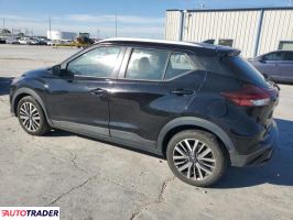 Nissan Pozostałe 2022 1