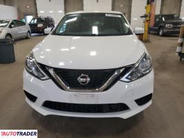 Nissan Sentra 2019 1 Nissan Sentra 2019 1