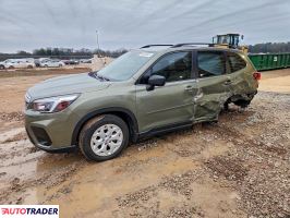 Subaru Forester - zobacz ofertę