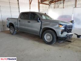 Chevrolet Silverado 2023 5 Chevrolet Silverado 2023 5