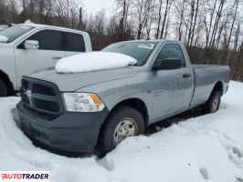 Dodge Ram 2021 5 Dodge Ram 2021 5