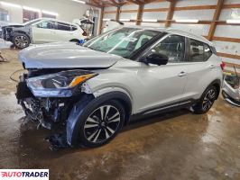 Nissan Pozostałe - zobacz ofertę