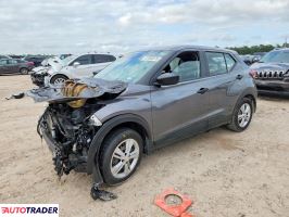 Nissan Pozostałe - zobacz ofertę