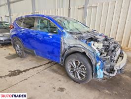 Honda CR-V 2022 1