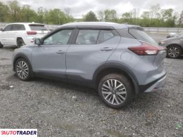 Nissan Pozostałe 2022 1 Nissan Pozostałe 2022 1