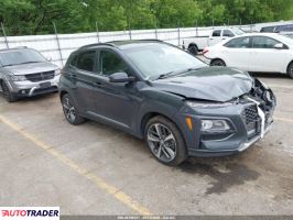 Hyundai Kona 2021 1