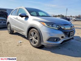 Honda HR-V 2022 1