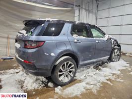 Land Rover Discovery Sport 2021 2