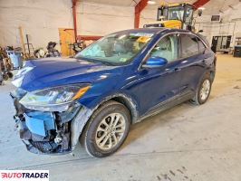 Ford Escape 2020 1
