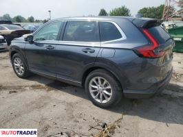 Honda CR-V 2023 1