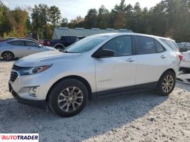 Chevrolet Equinox 2020 1