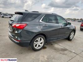Chevrolet Equinox 2020 1