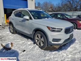 Volvo XC40 2020 2