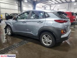 Hyundai Kona 2020 2 Hyundai Kona 2020 2