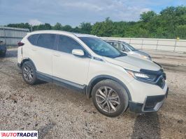Honda CR-V 2021 1