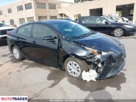 Toyota Prius 2022 1 Toyota Prius 2022 1