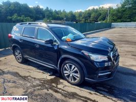 Subaru Pozostałe 2020 2