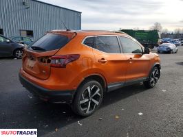 Nissan Rogue 2020 2