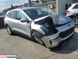 Ford Escape 2020 1 Ford Escape 2020 1