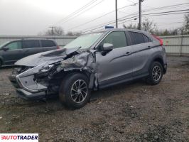 Mitsubishi Eclipse 2020 1 Mitsubishi Eclipse 2020 1