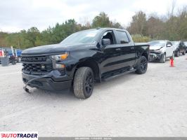 Chevrolet 1500 2023 2