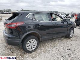 Nissan Rogue 2020 2 Nissan Rogue 2020 2