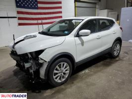 Nissan Rogue 2020 2 Nissan Rogue 2020 2
