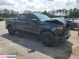 Chevrolet Silverado 2023 2 Chevrolet Silverado 2023 2