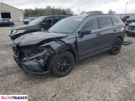 Honda CR-V - zobacz ofertę