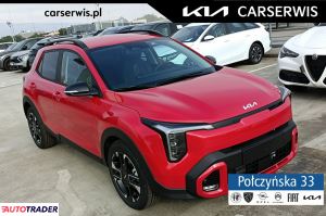 Kia Pozostałe - zobacz ofertę
