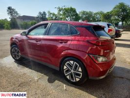 Hyundai Kona Electric 2023