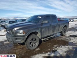 Dodge Ram 2021 3 Dodge Ram 2021 3