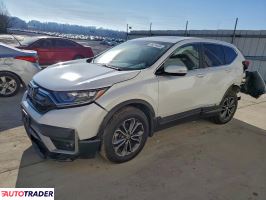 Honda CR-V 2022 1