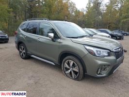 Subaru Forester 2019 2 Subaru Forester 2019 2