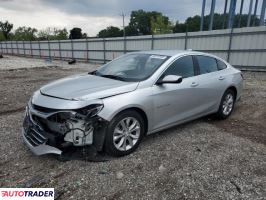Chevrolet Malibu 2020 1 Chevrolet Malibu 2020 1