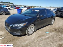 Nissan Sentra 2022 2 Nissan Sentra 2022 2