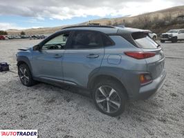 Hyundai Kona 2020 1 Hyundai Kona 2020 1
