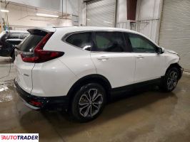 Honda CR-V 2020 1