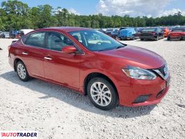 Nissan Sentra 2019 1 Nissan Sentra 2019 1