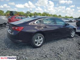 Chevrolet Malibu 2020 1 Chevrolet Malibu 2020 1