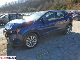 Nissan Rogue - zobacz ofertę