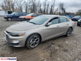 Chevrolet Malibu - zobacz ofertę