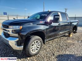 Chevrolet Silverado 2020 5