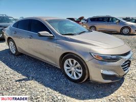 Chevrolet Malibu 2023 1 Chevrolet Malibu 2023 1